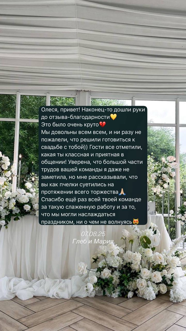 Кадр 108 из 118