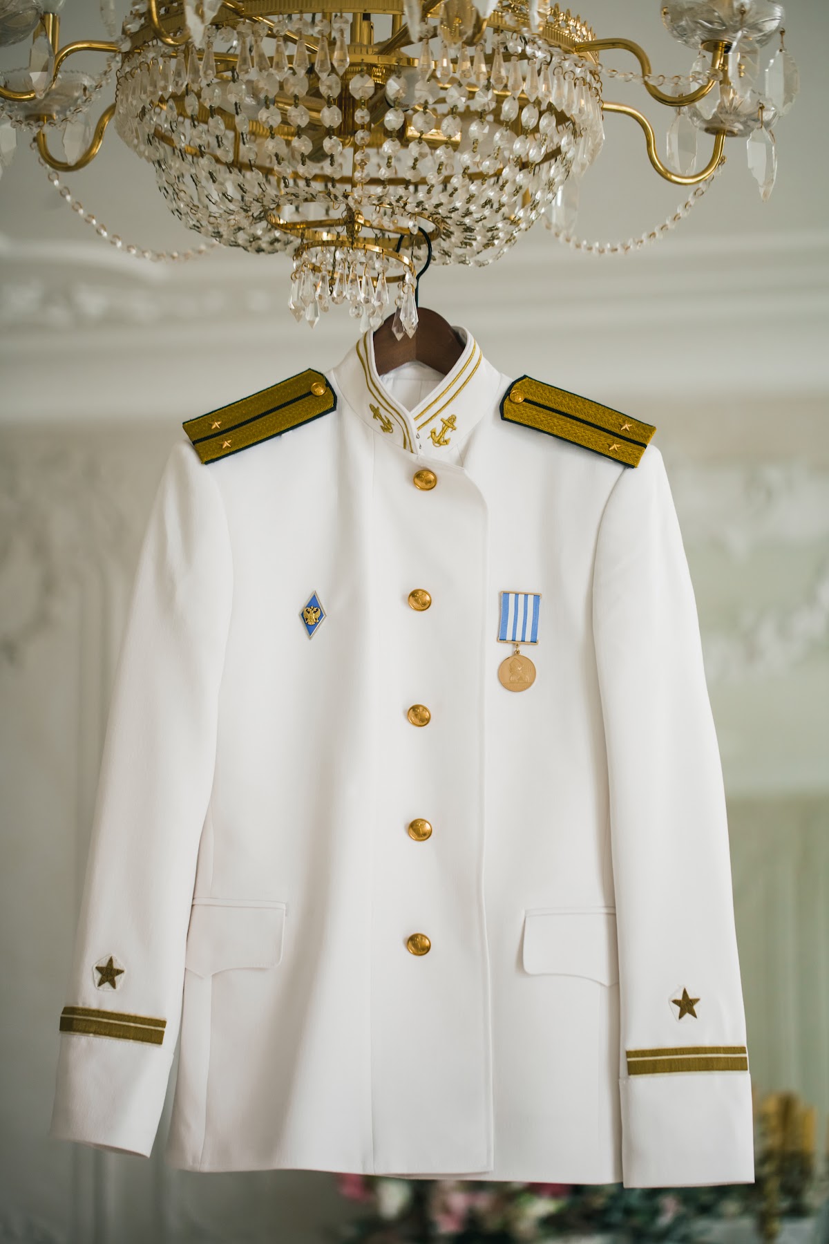 Алина и Александр