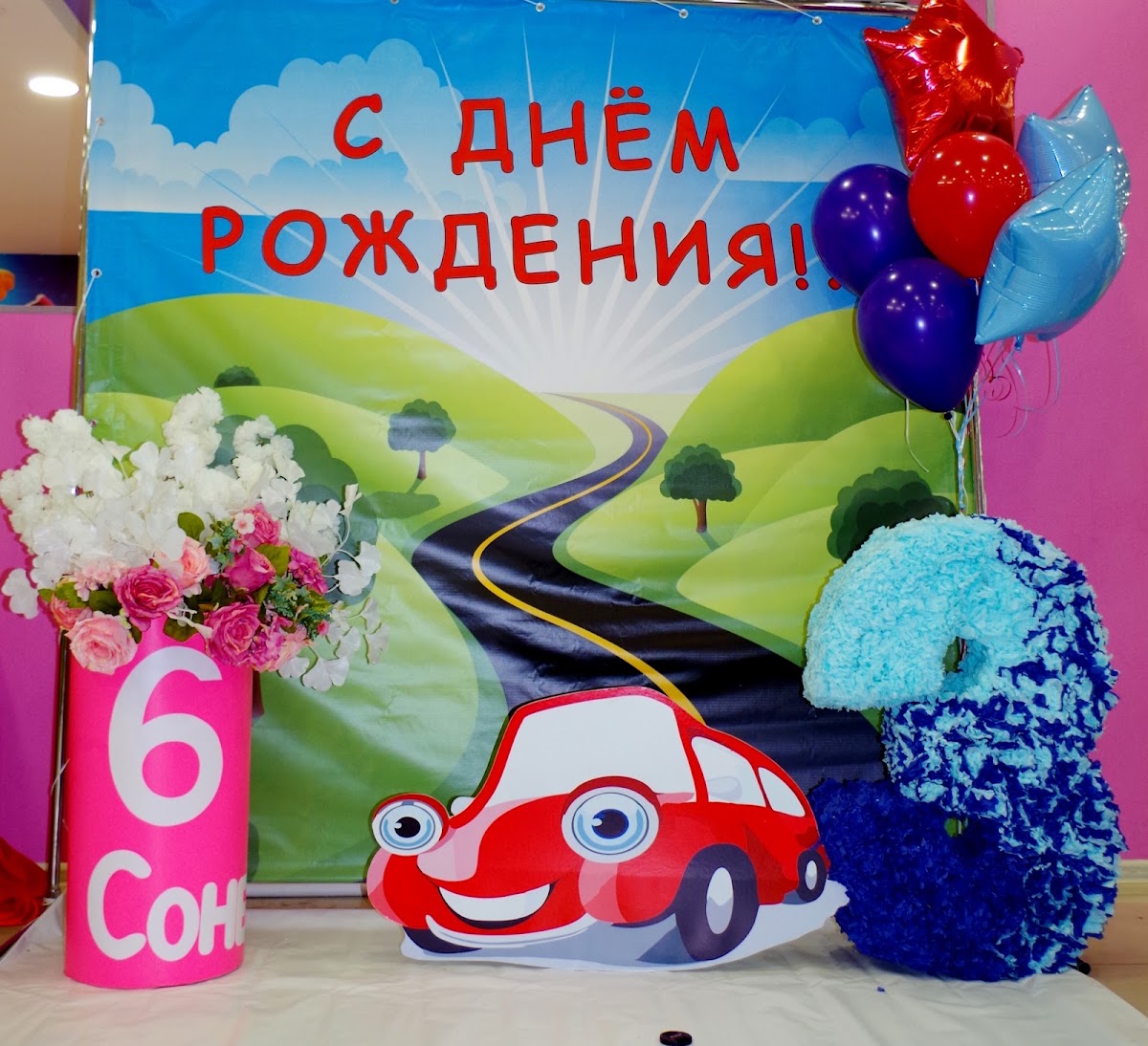 Кадр 93 из 200