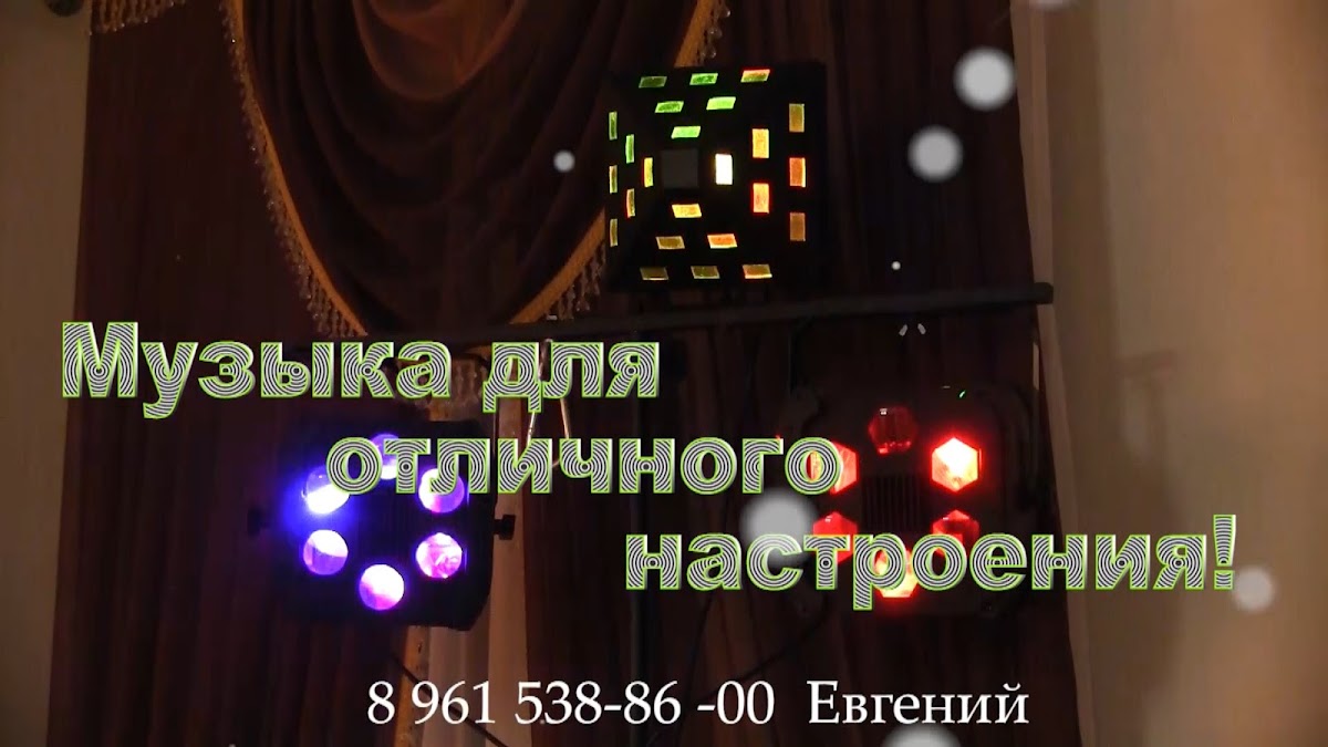 Портфолио: Свадьба
