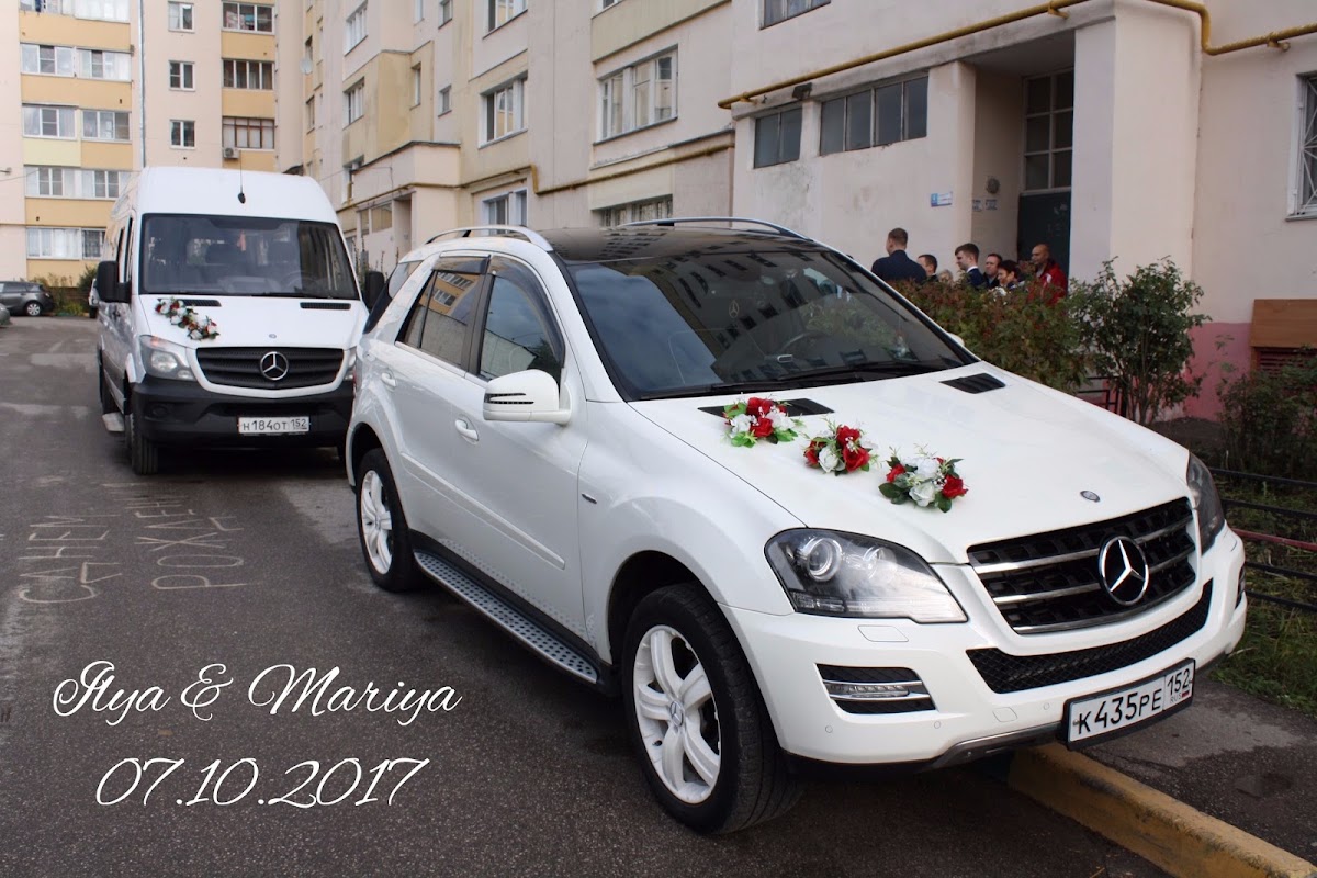 Mersedes ML (W164)