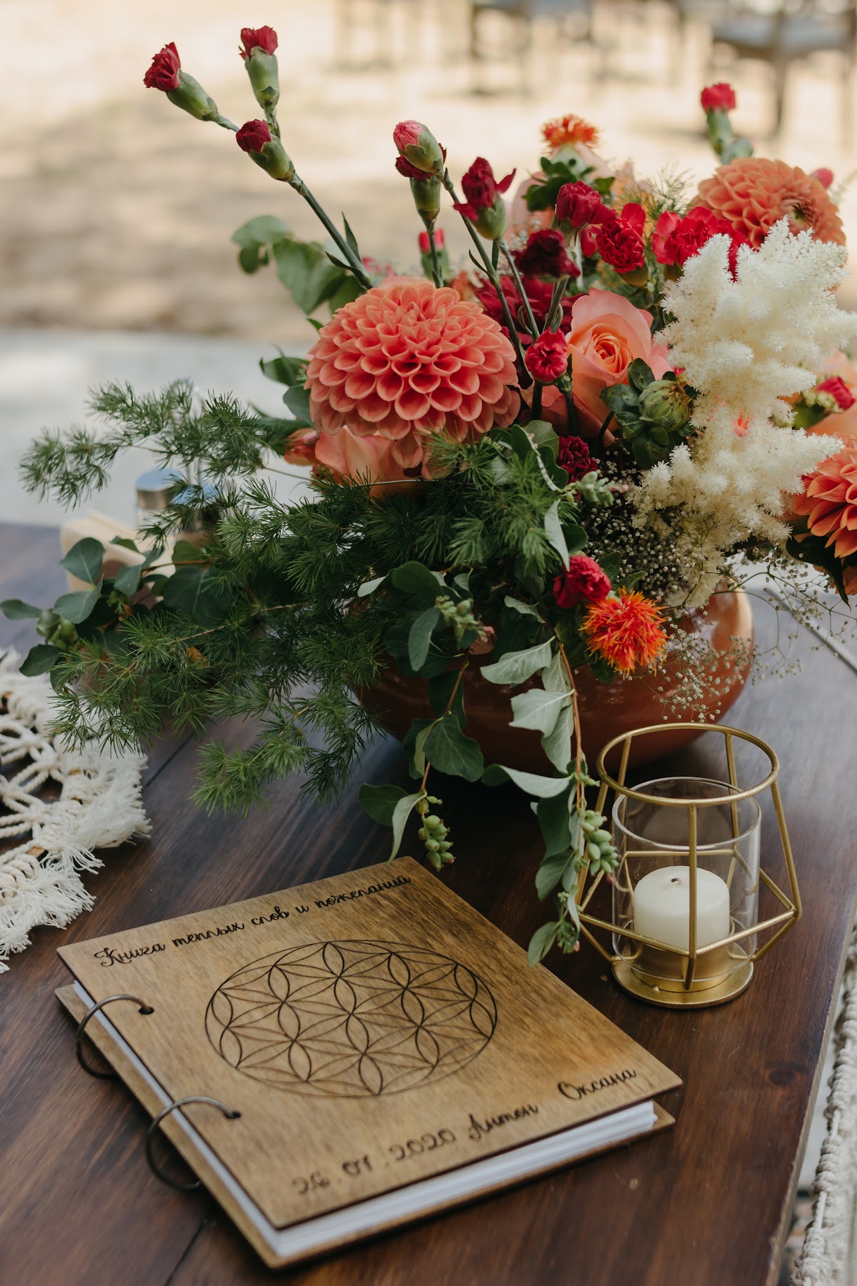 Boho Style
