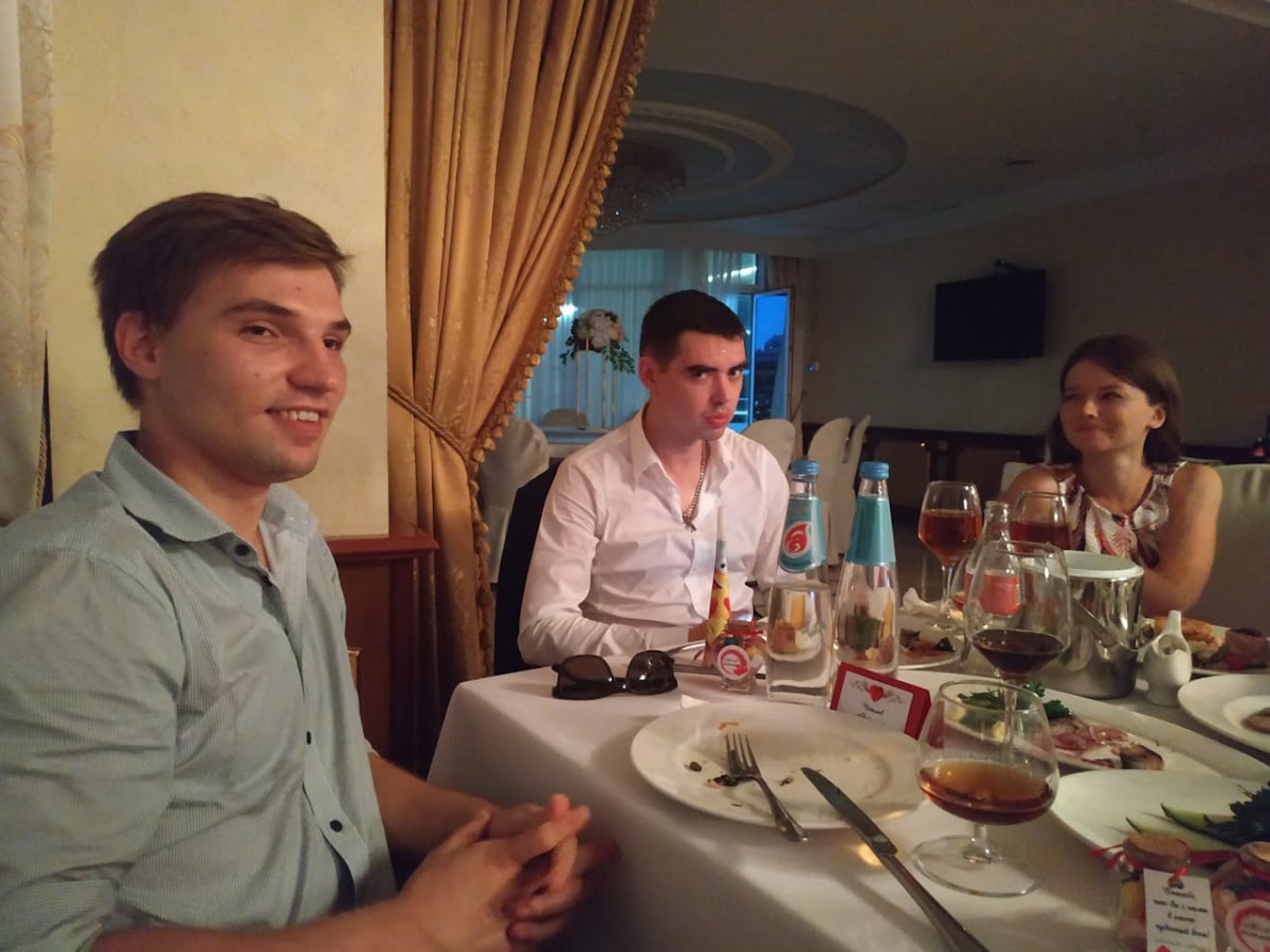 Наталья и Александр