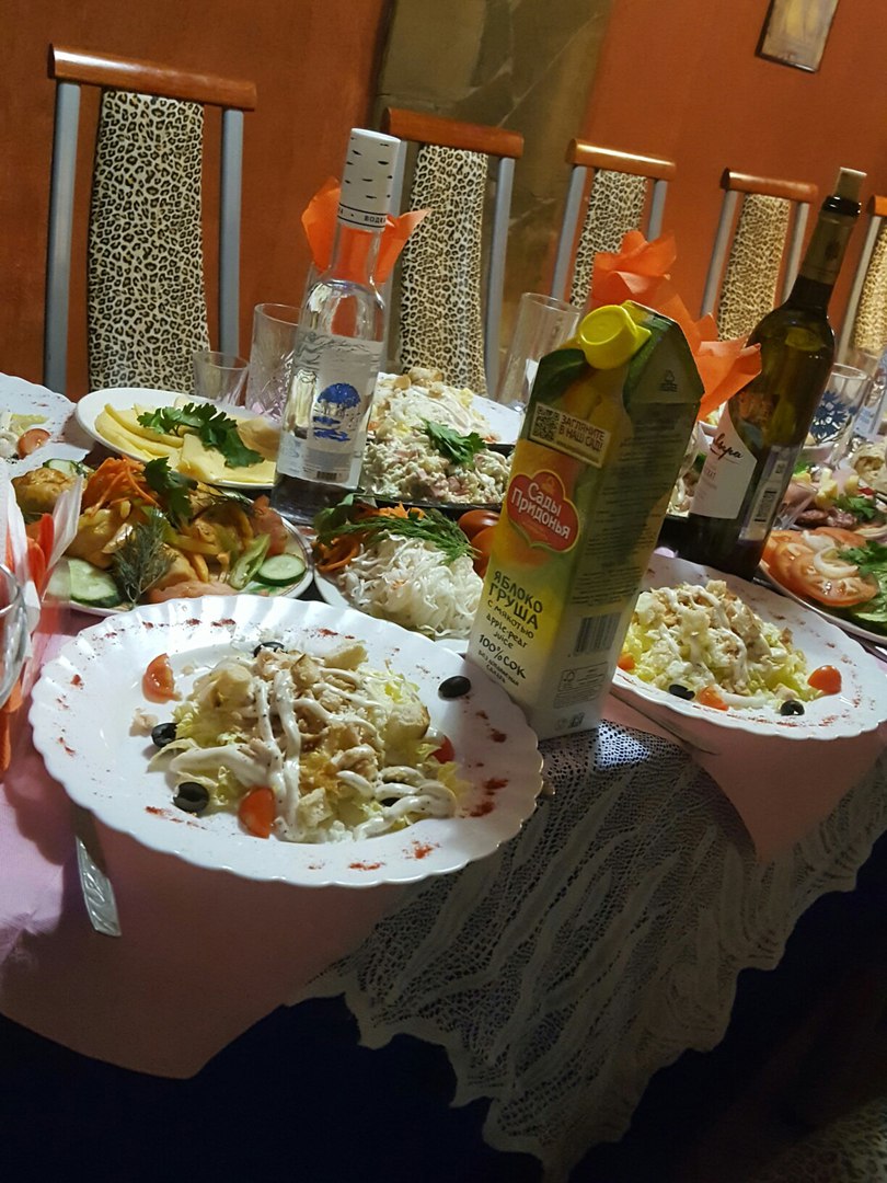 Портфолио