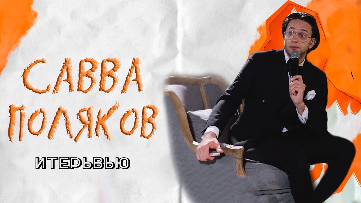 Кадр 46 из 186