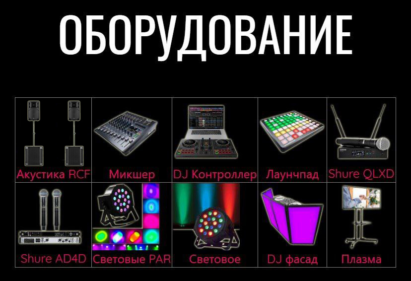 Артём Хиля — кадр 4 из 4