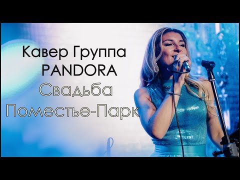 Портфолио: День рождения