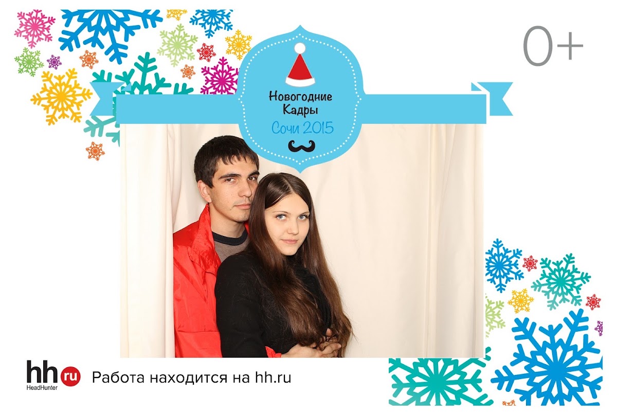 Кадр 69 из 112
