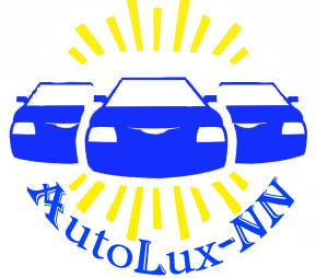 ТК «AutoLux-NN» 291-10-80