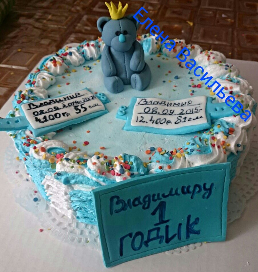 Портфолио