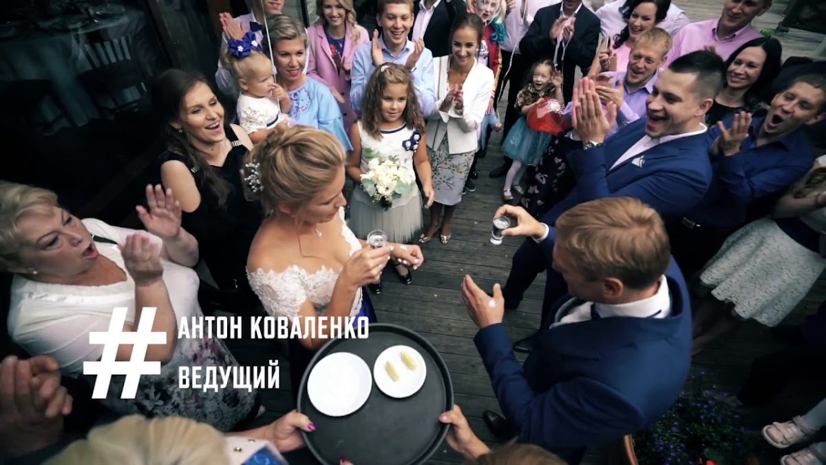 Видео