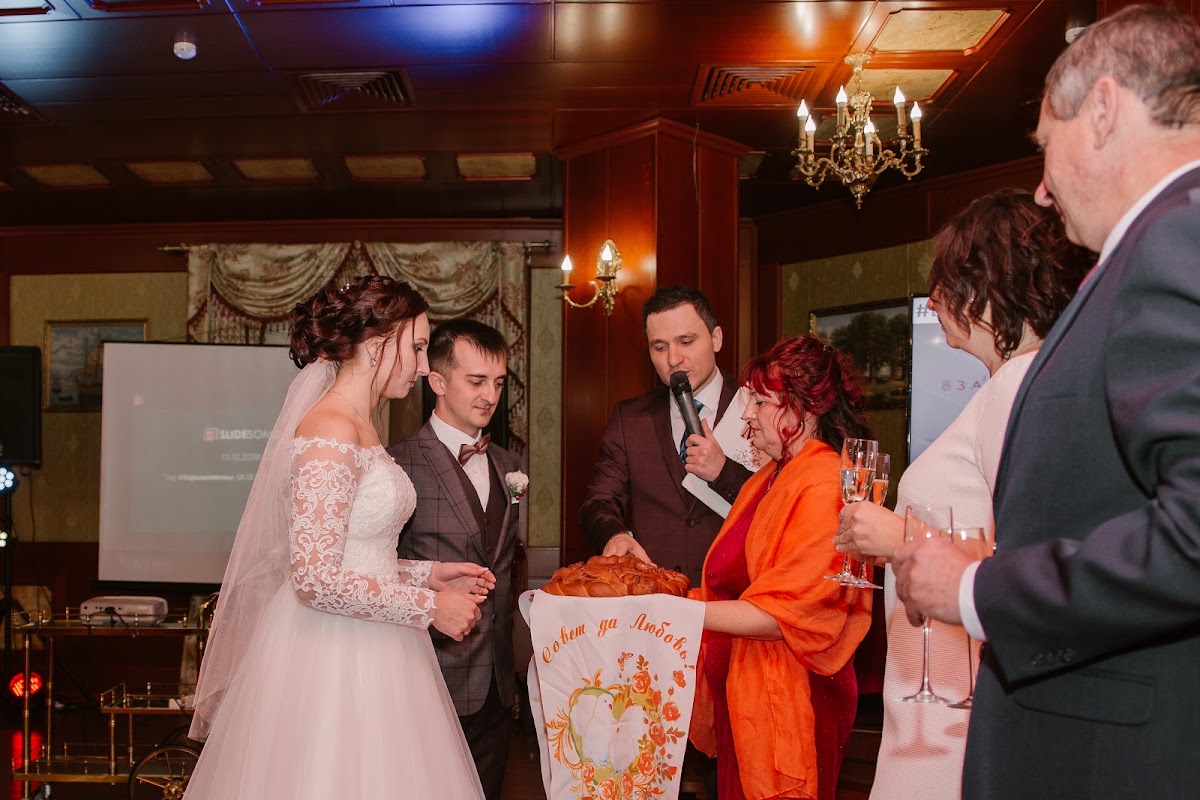 Ксения  и Иван