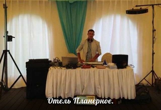 Фотографии