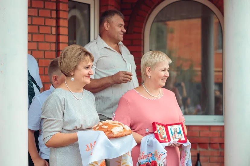 Евгения  и Максим
