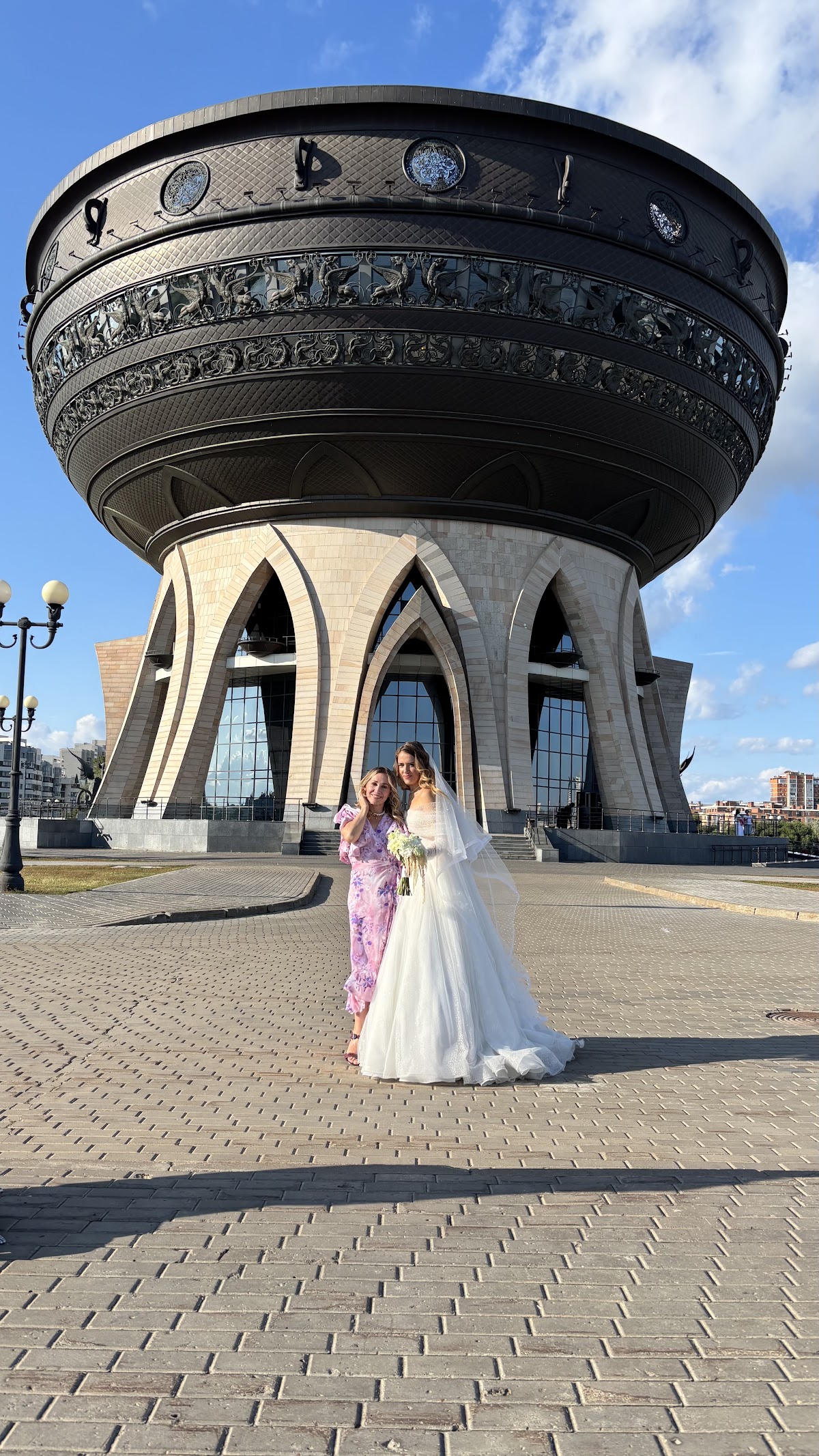 Айсылу Маннанова