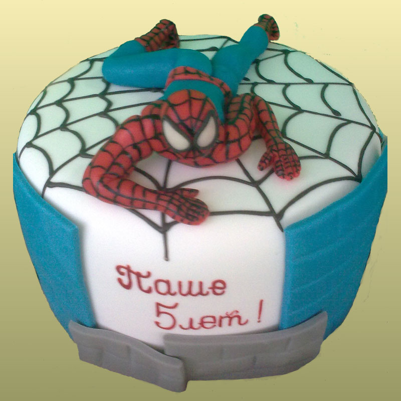 Детские