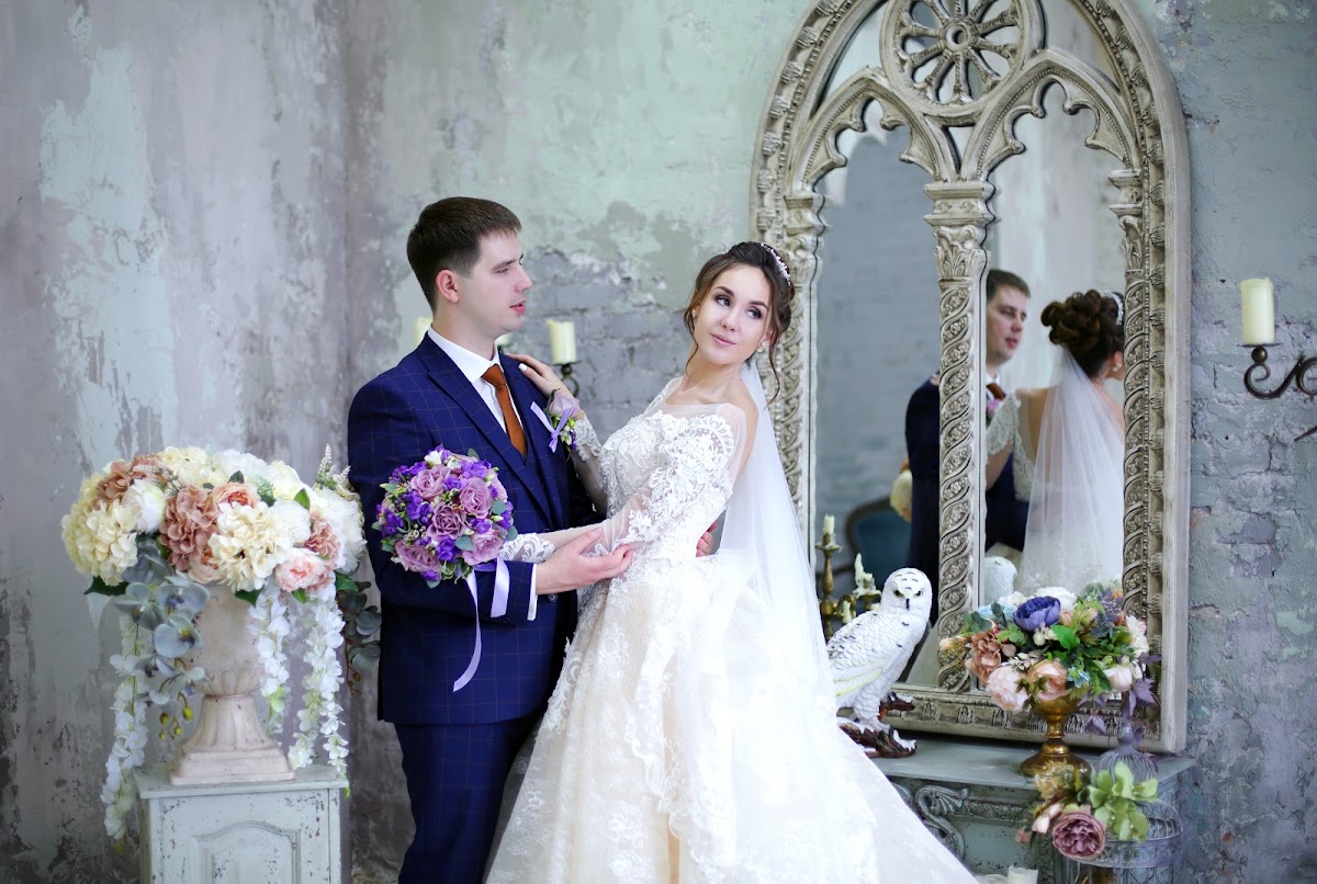 Алина и Сергей