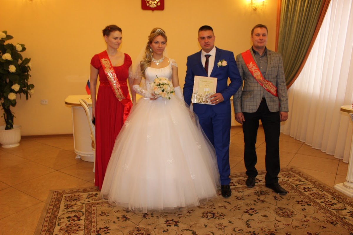 Свадебный отчёт