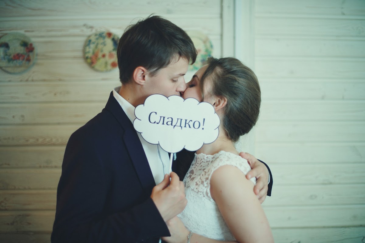 Дарья и Николай
