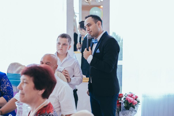 Алёна и Андрей