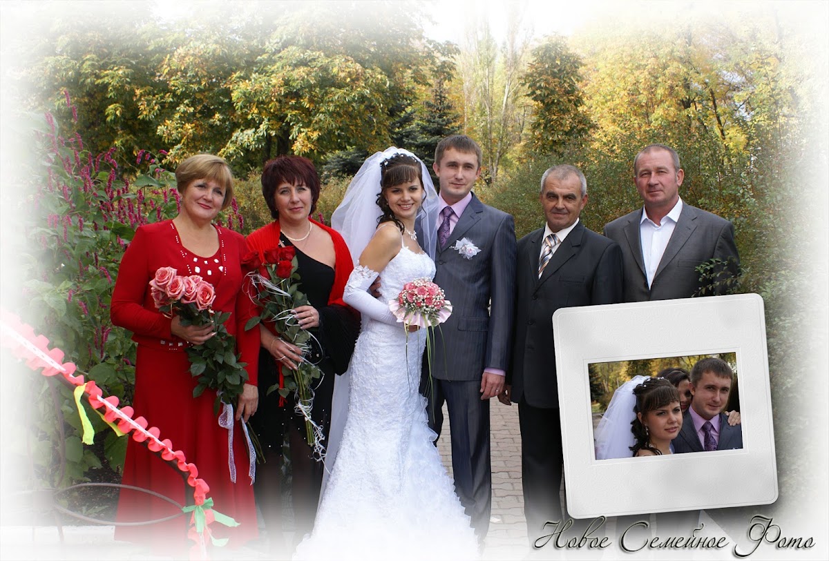 Юлечка и Женя 11.10.2008