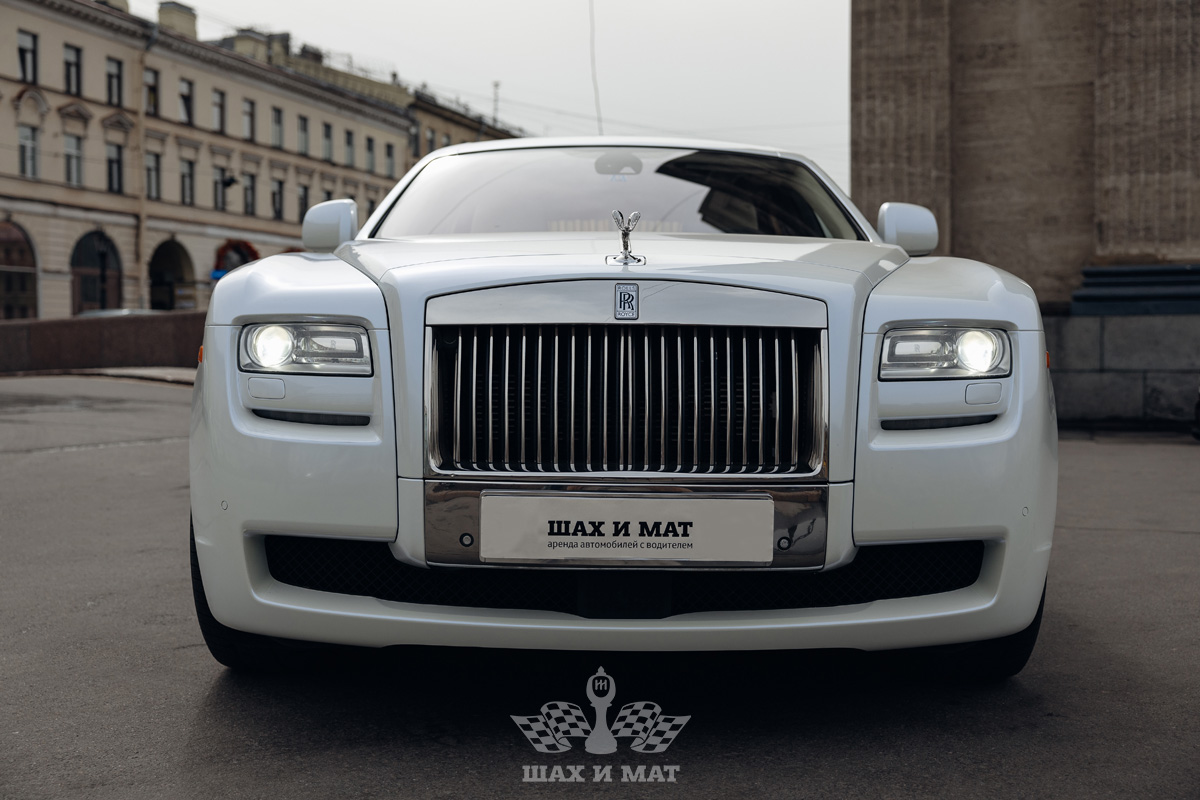 Rolls-Royce Ghost