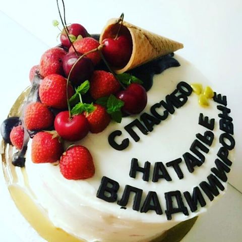 Портфолио