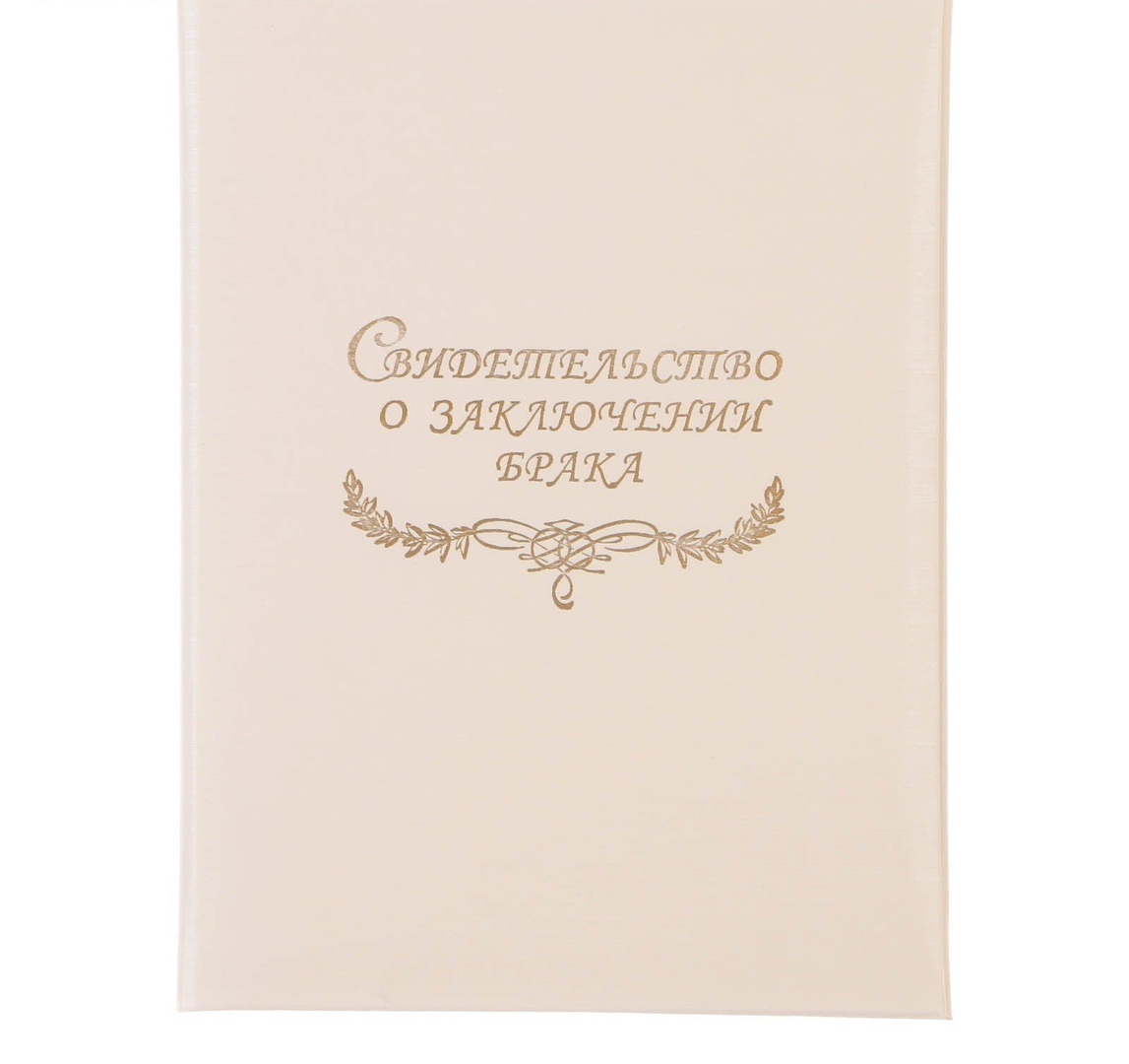 Кадр 36 из 39