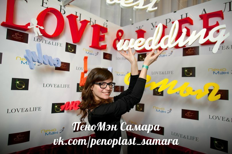 Свадебный декор из пенопласта, Большие объемные буквы и слова для свадьбы.