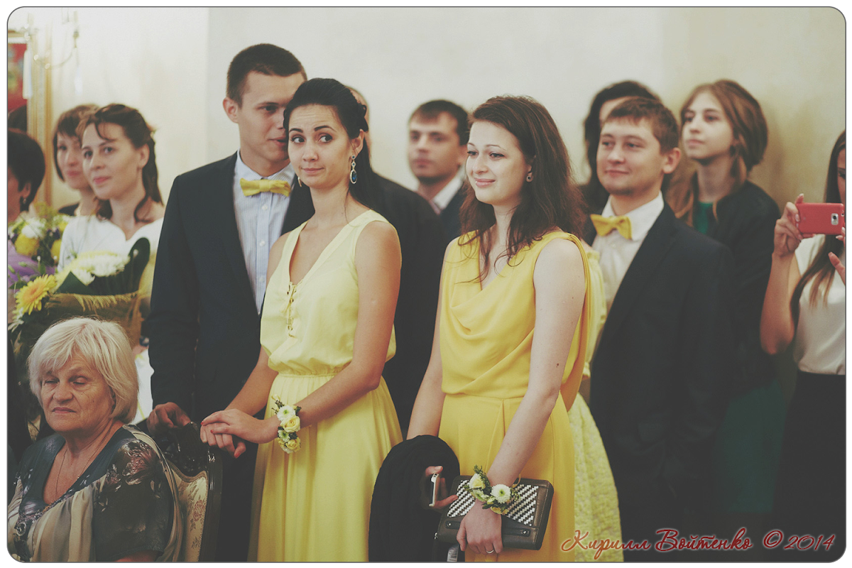 Yellow и Happy