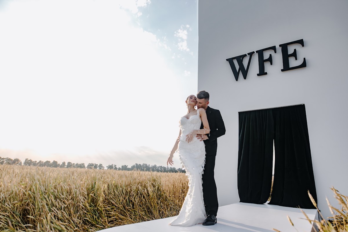 WFE 2.0