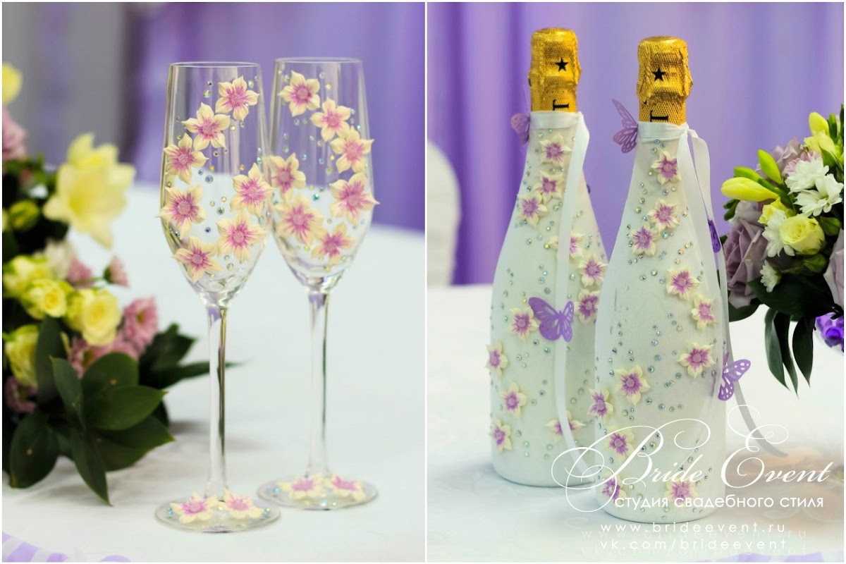 Bride Event