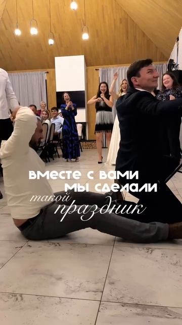 Кадр 31 из 119