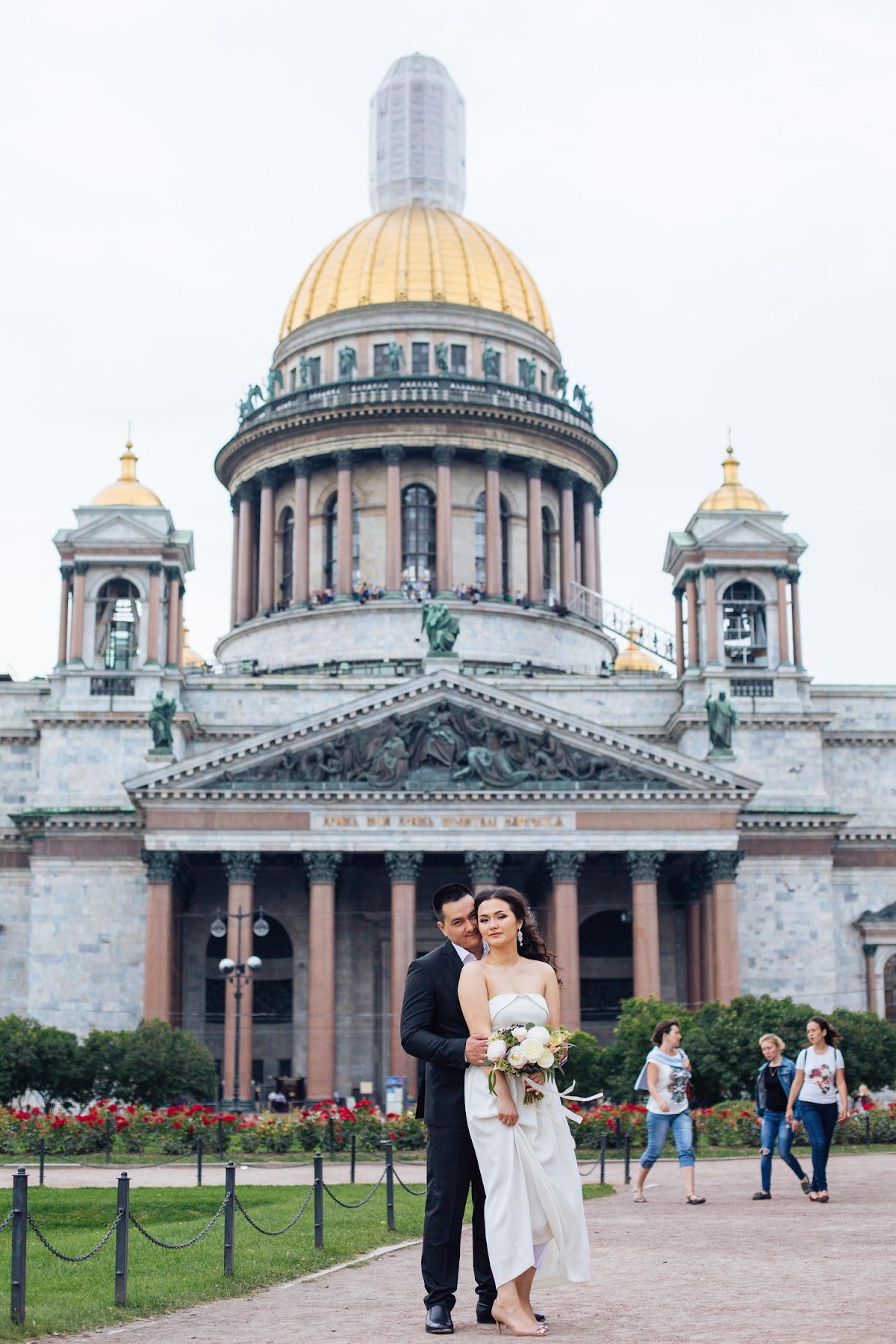 Александра и Артур