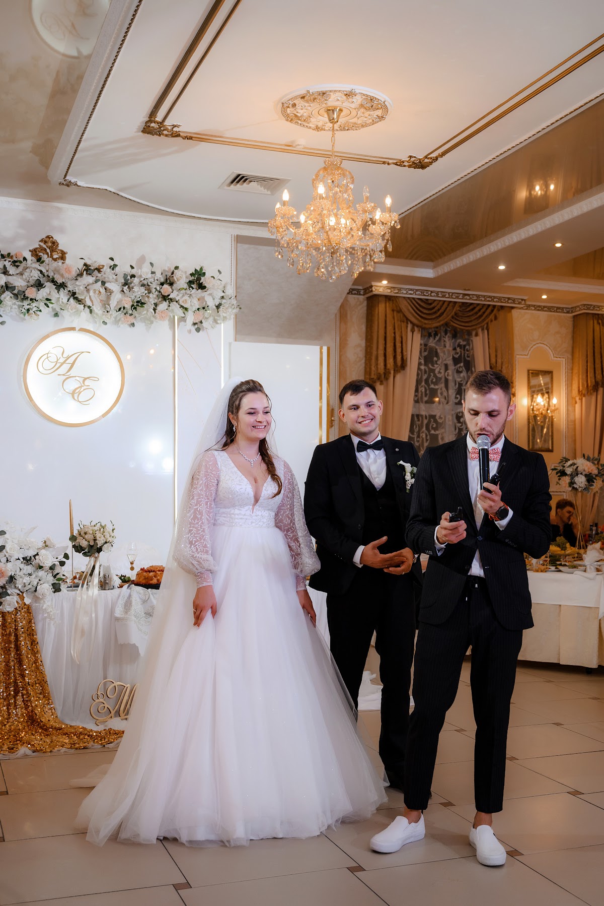 Александр и Екатерина