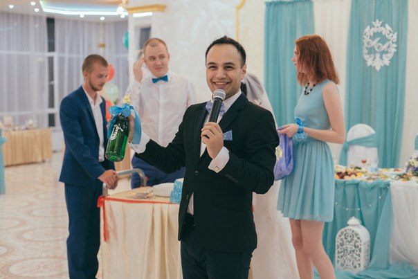 Алёна и Андрей