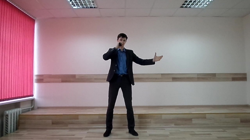 Вокал