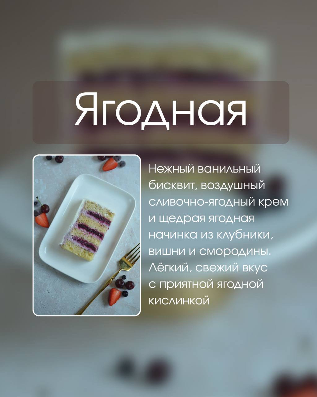 Ирина Соколова