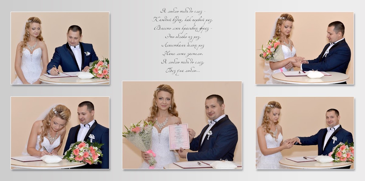 Кристина Юрченко — кадр 3 из 41