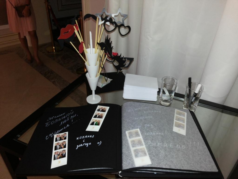 Photobox — кадр 5 из 5