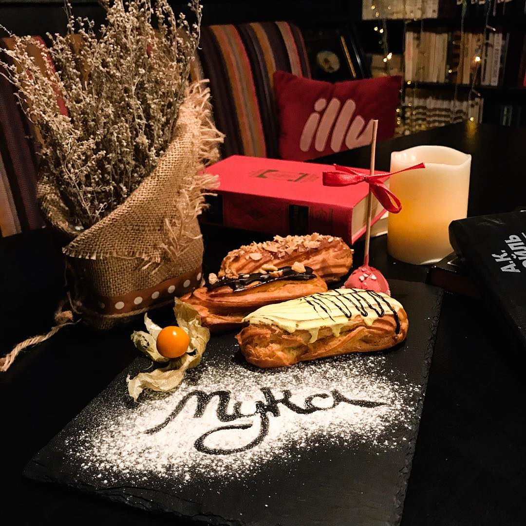 Кадр 59 из 65