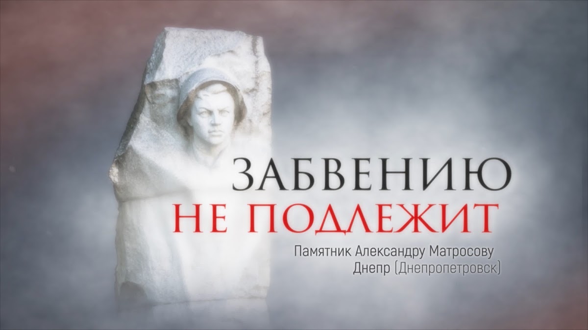 Биографические и документальные фильмы
