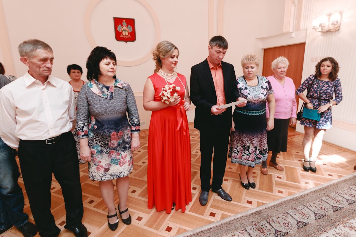 Елена и Андрей