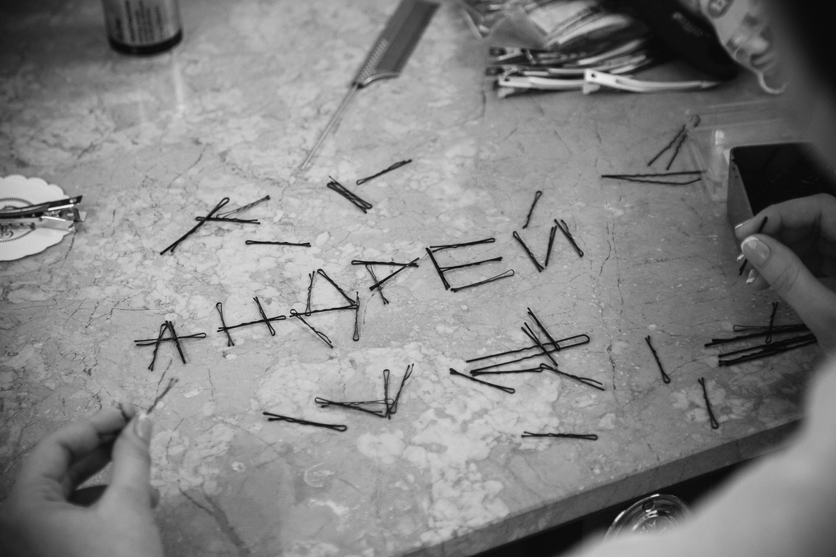 Татьяна и Андрей