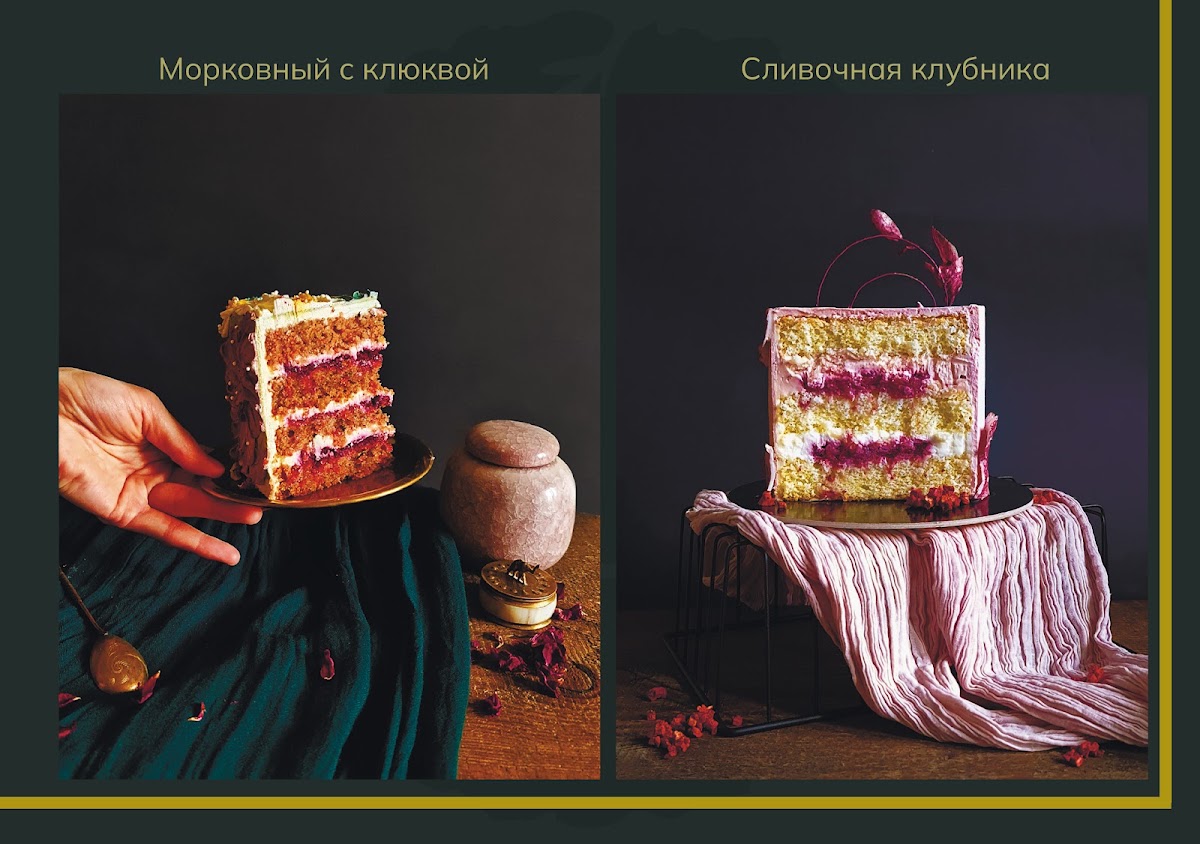Дарья Станиславовна — кадр 2 из 45