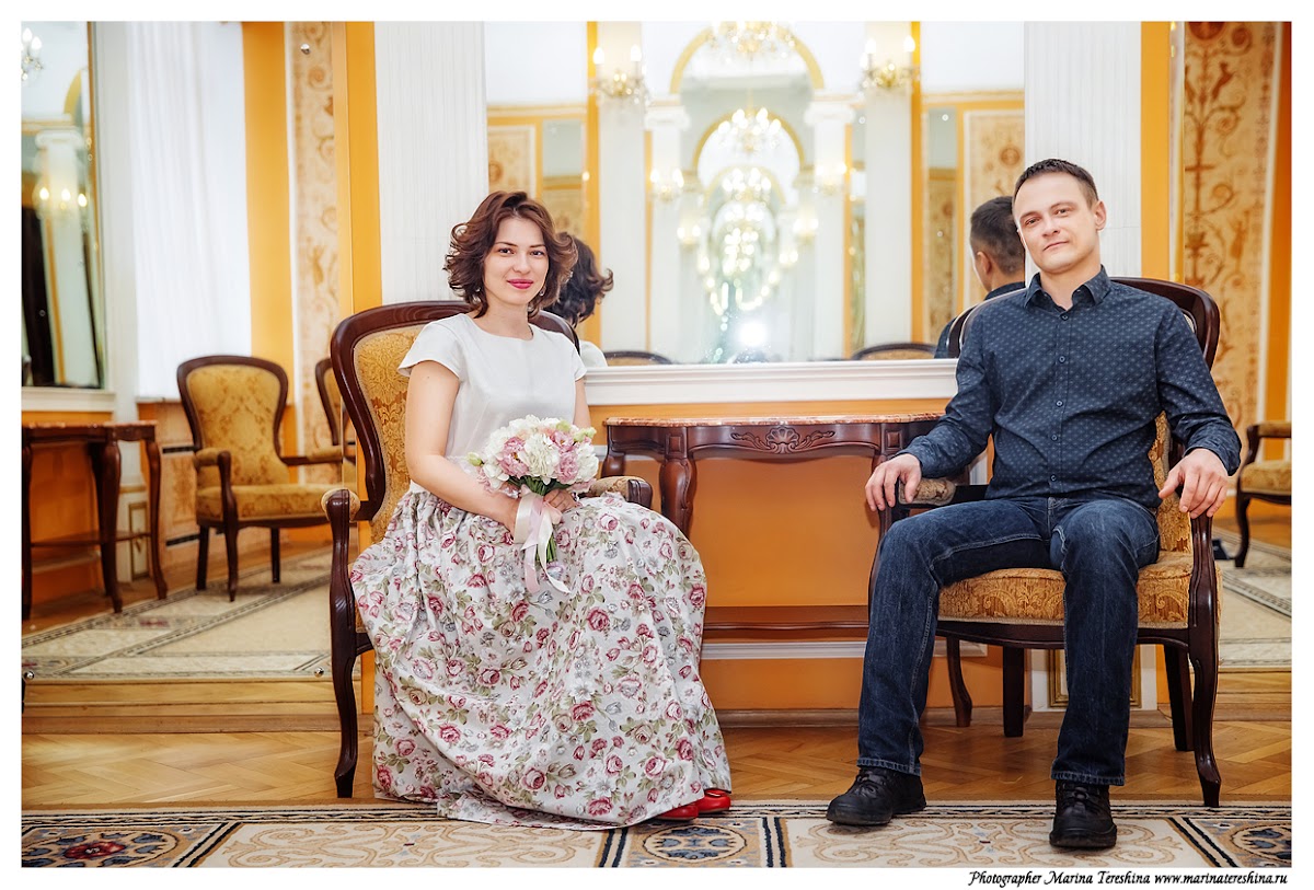 Юля и Саша