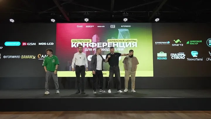 Портфолио: Корпоратив
