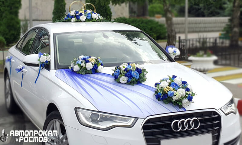 УКРАШЕНИЕ АВТО