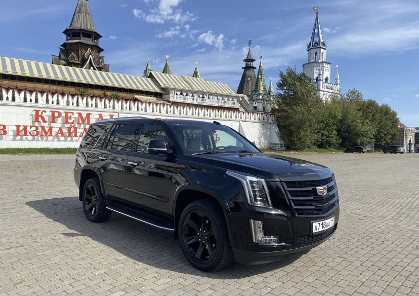 Cadillac Escalade 2020