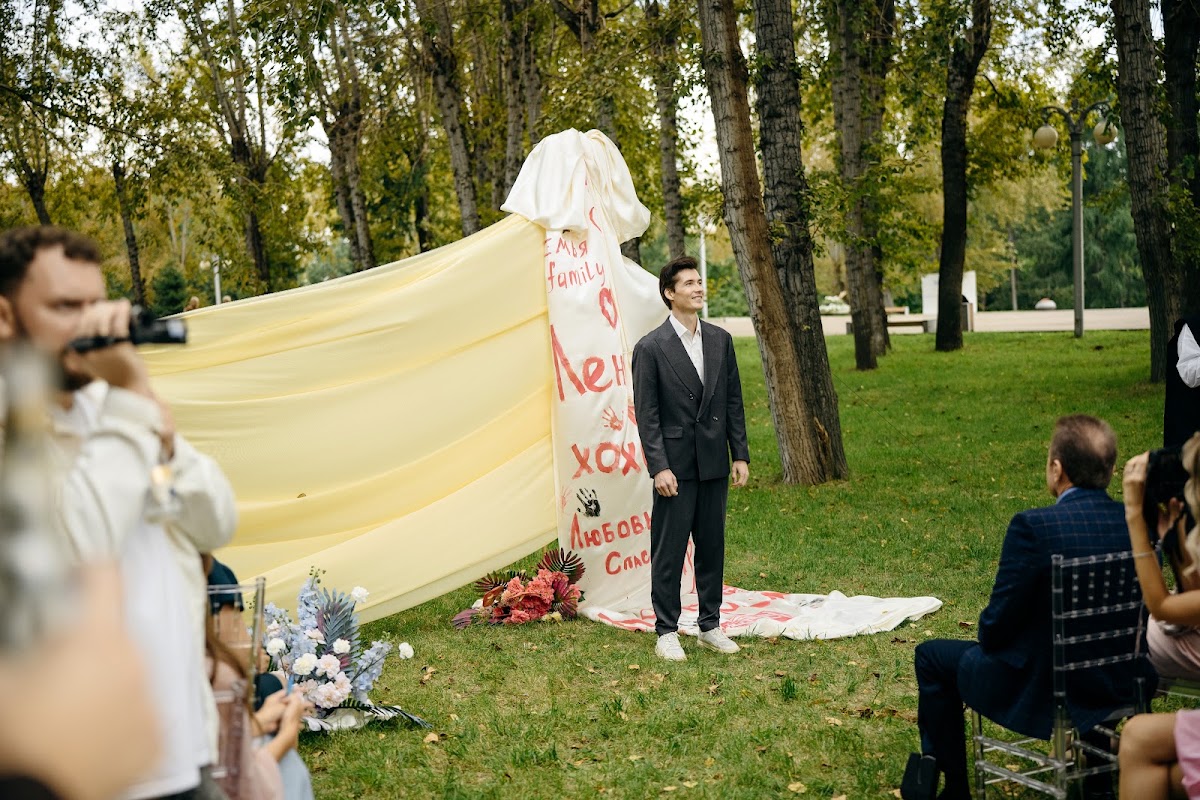 Wedding L&M